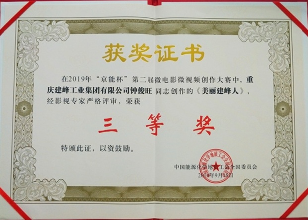 clip_image005.jpg
