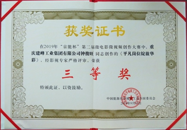 clip_image013.jpg