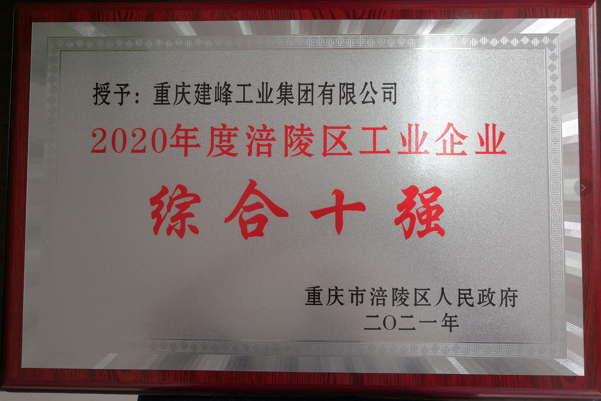 E:\360MoveData\Users\XY\Pictures\VueScan\clip_image001_副本.jpg