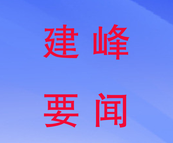 E:\360MoveData\Users\XY\Pictures\VueScan\clip_image001.png E:\360MoveData\Users\XY\Pictures\VueScan\clip_image001.png