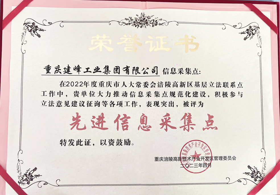 E:\360MoveData\Users\XY\Desktop\网站更新内容\3-854.jpg
