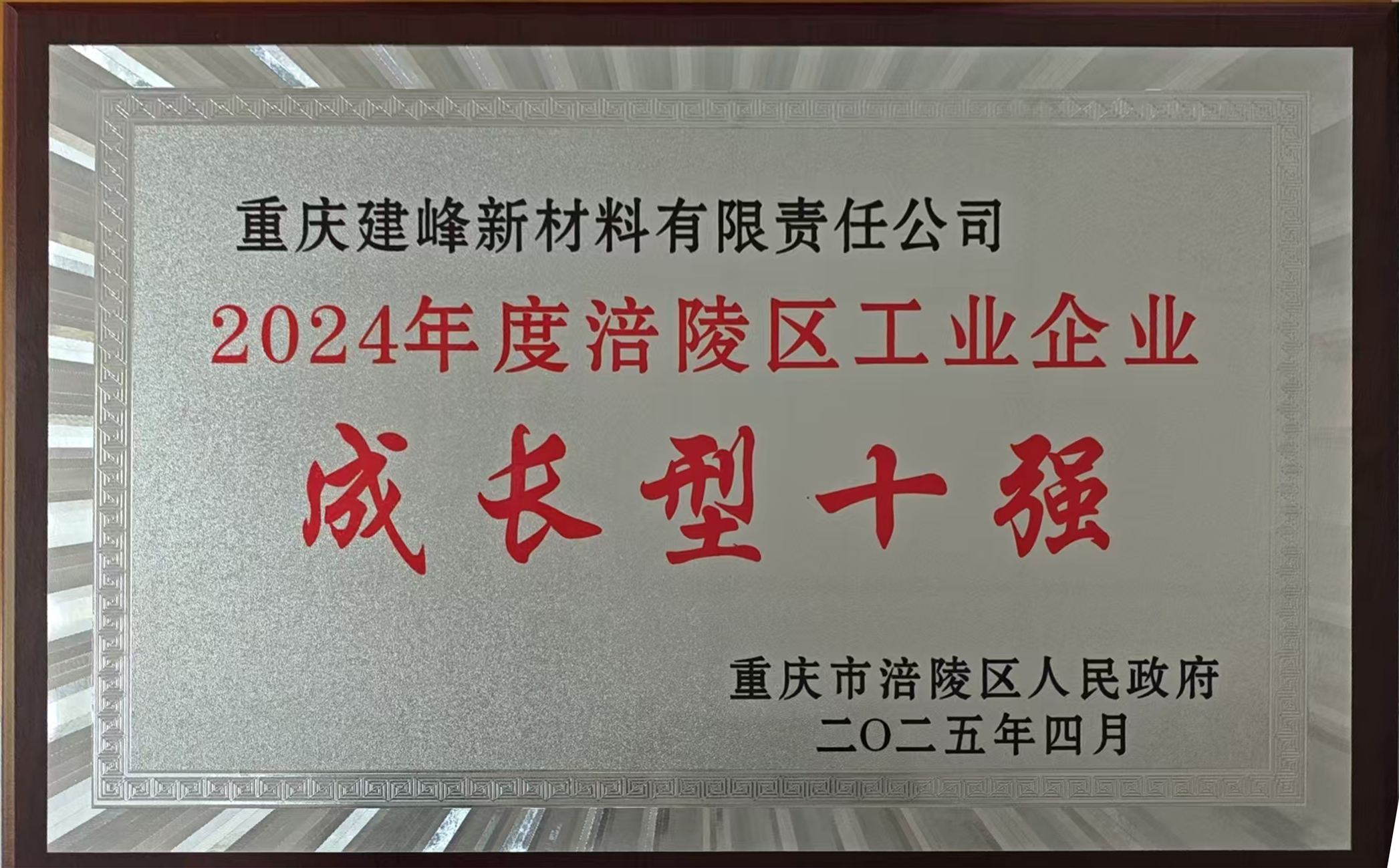 图片1_副本.jpg